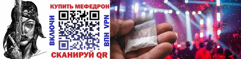 Наркота Октябрьский Гашиш  COCAIN  Меф  АМФ  Марихуана 