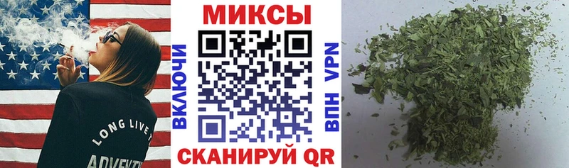 маркетплейс клад  Октябрьский  Бутират вода  где купить  