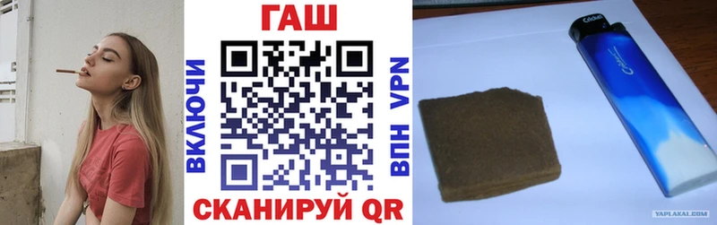 блэк спрут как войти  Октябрьский  Гашиш Изолятор 