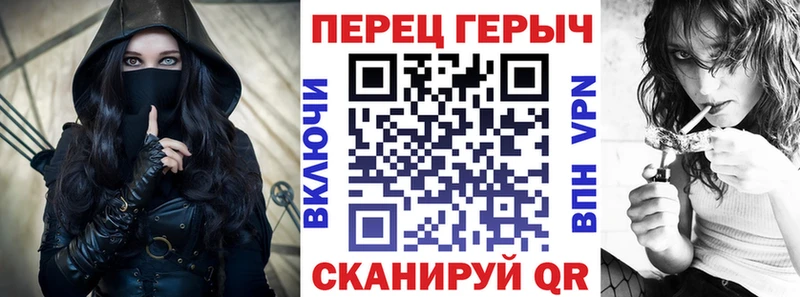 хочу наркоту  Октябрьский  ГЕРОИН VHQ 