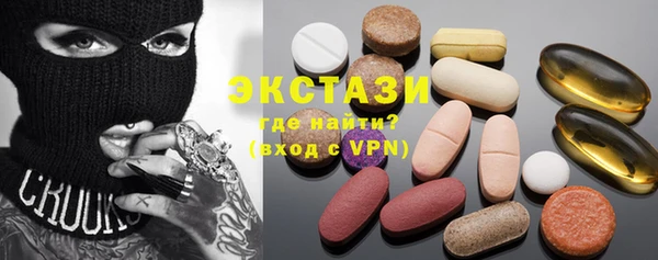 меф Инсар