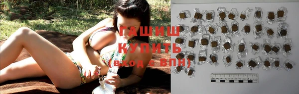 ПСИЛОЦИБИНОВЫЕ ГРИБЫ Инта