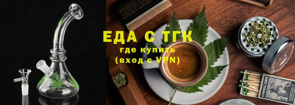 ПСИЛОЦИБИНОВЫЕ ГРИБЫ Инта
