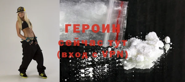 ПСИЛОЦИБИНОВЫЕ ГРИБЫ Инта
