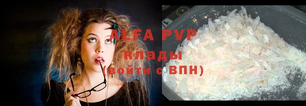 кокаин Иннополис
