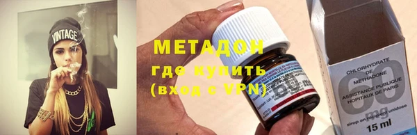ПСИЛОЦИБИНОВЫЕ ГРИБЫ Инта