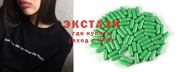 кокаин Иннополис