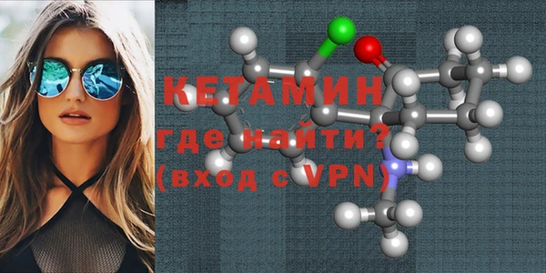 ПСИЛОЦИБИНОВЫЕ ГРИБЫ Инта