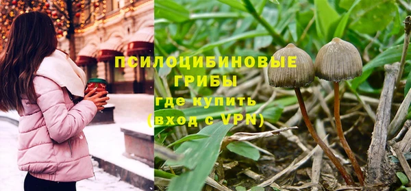 кокаин Иннополис