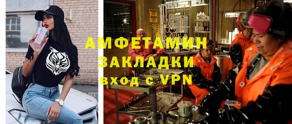 кокаин Иннополис