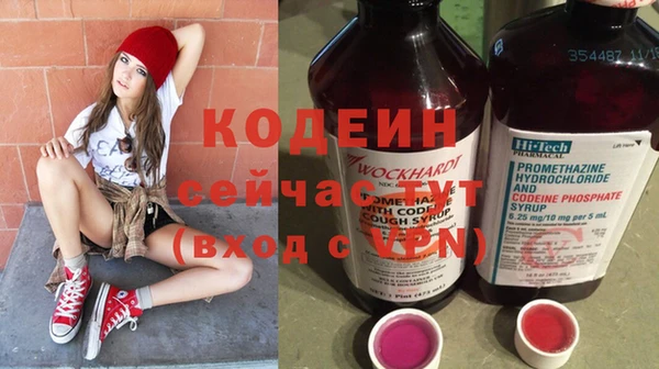 меф Инсар