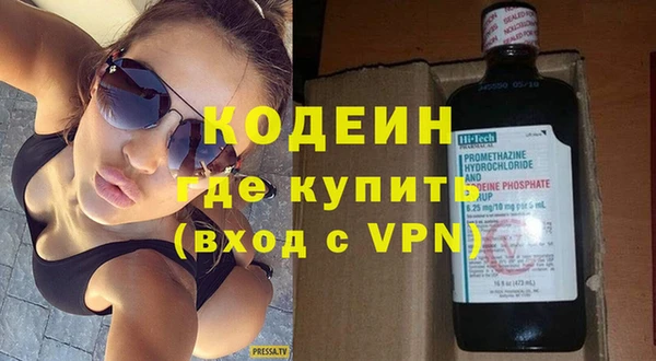 меф Инсар