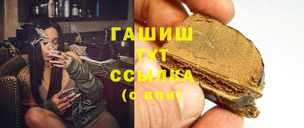 ПСИЛОЦИБИНОВЫЕ ГРИБЫ Инта