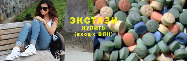 кокаин Иннополис