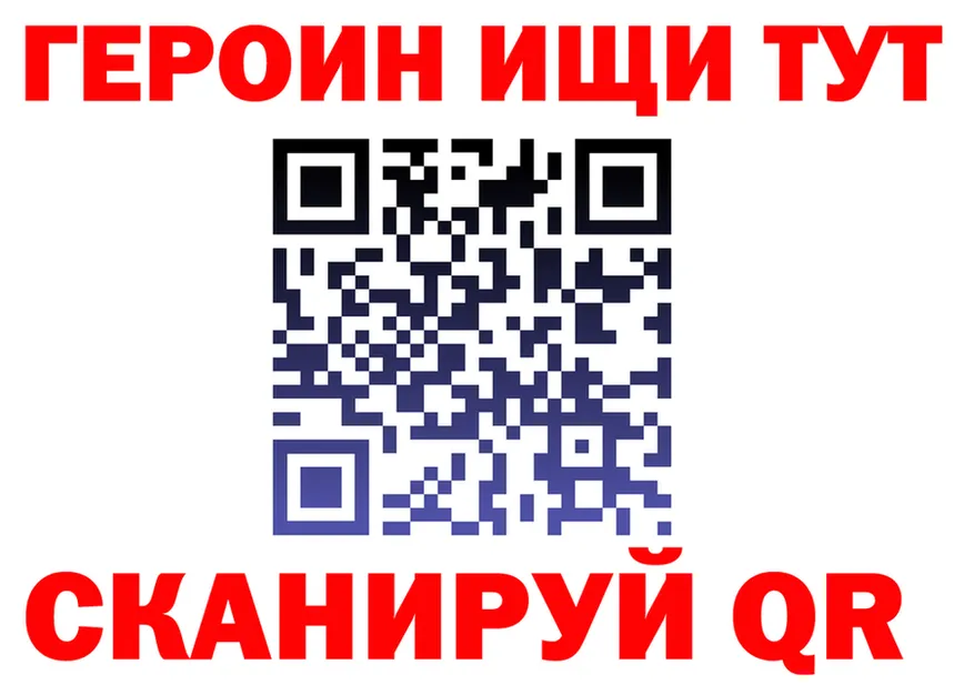 Alfa_PVP СК КРИС вход площадка мега Октябрьский