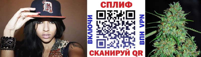 мориарти наркотические препараты  Октябрьский  Бошки Шишки гибрид 